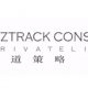 Biztrack Consultants