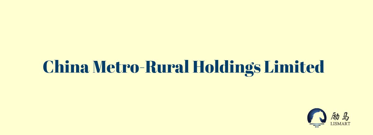 Metro Holdings Limited